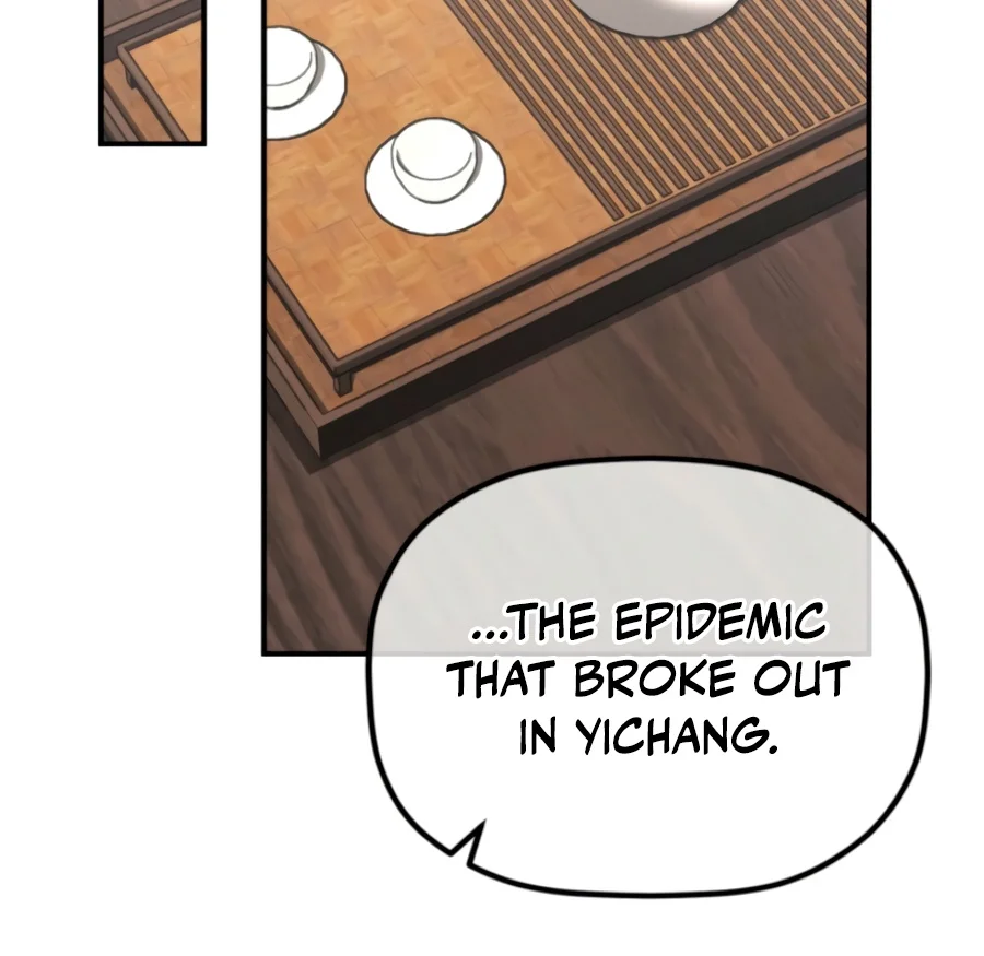 Eunhae Merchant Guild's Youngest Son Chapter 74 — Page 13