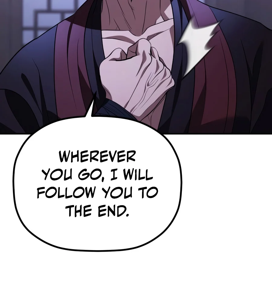 Eunhae Merchant Guild's Youngest Son Chapter 75 — Page 11