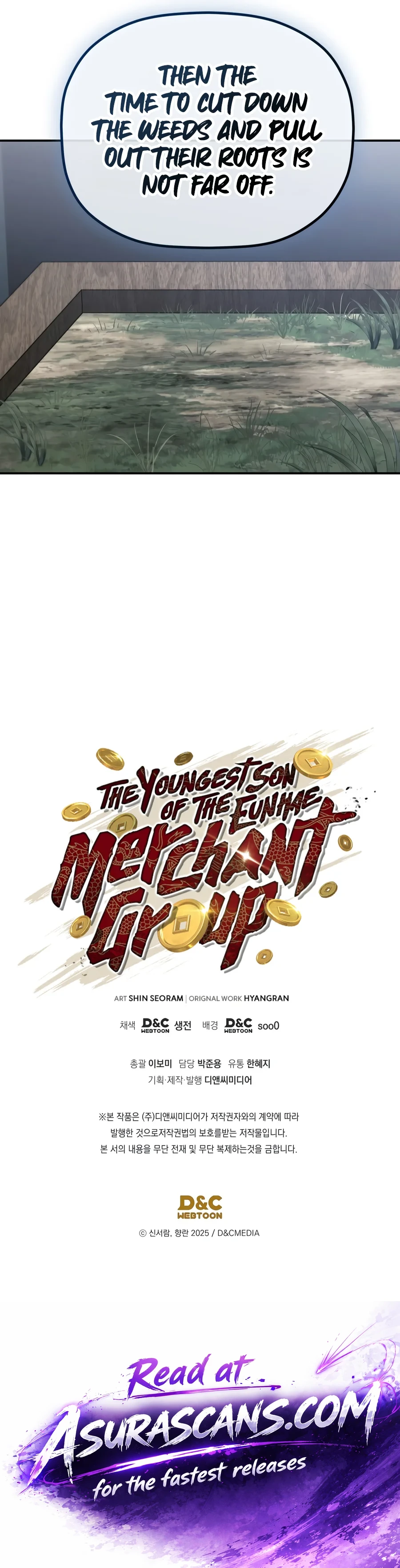 Eunhae Merchant Guild's Youngest Son Chapter 76 — Page 15