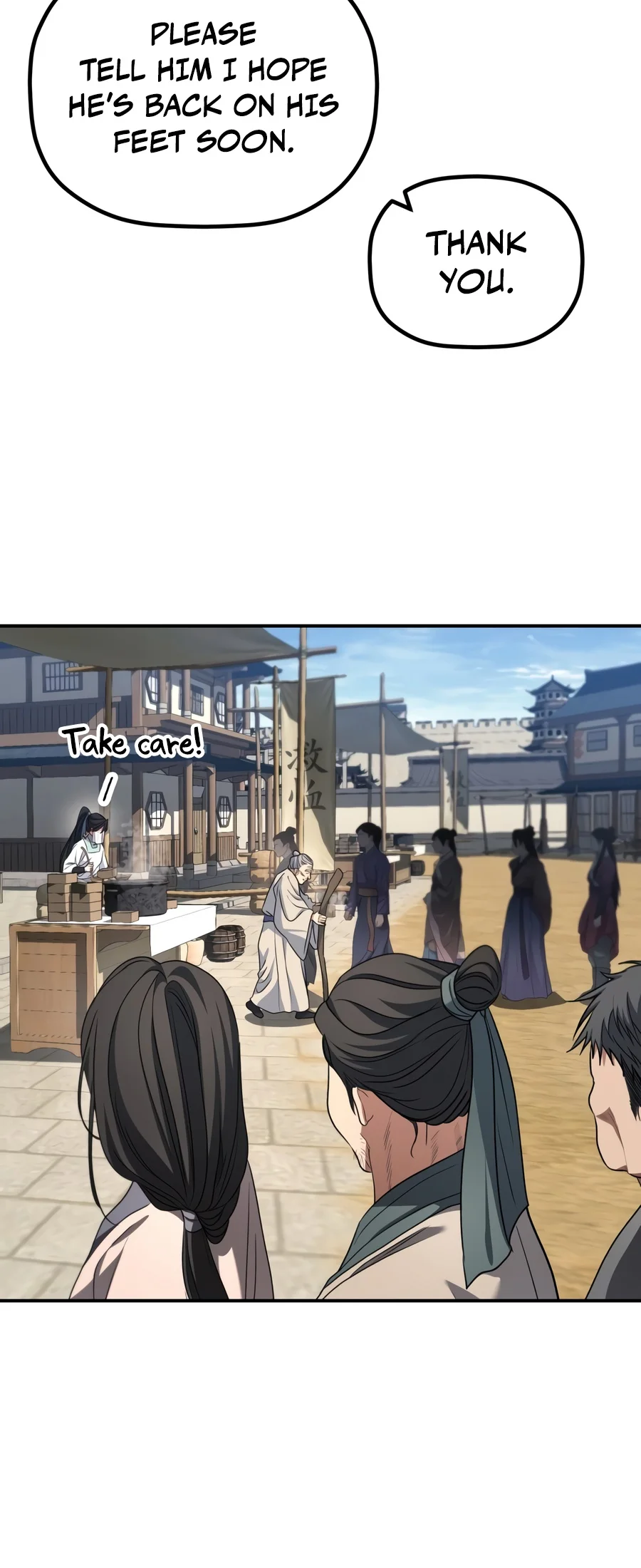 Eunhae Merchant Guild's Youngest Son Chapter 77 — Page 3