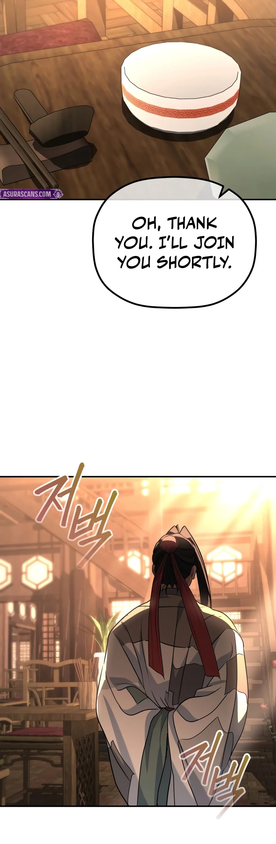 Eunhae Merchant Guild's Youngest Son Chapter 77 — Page 9
