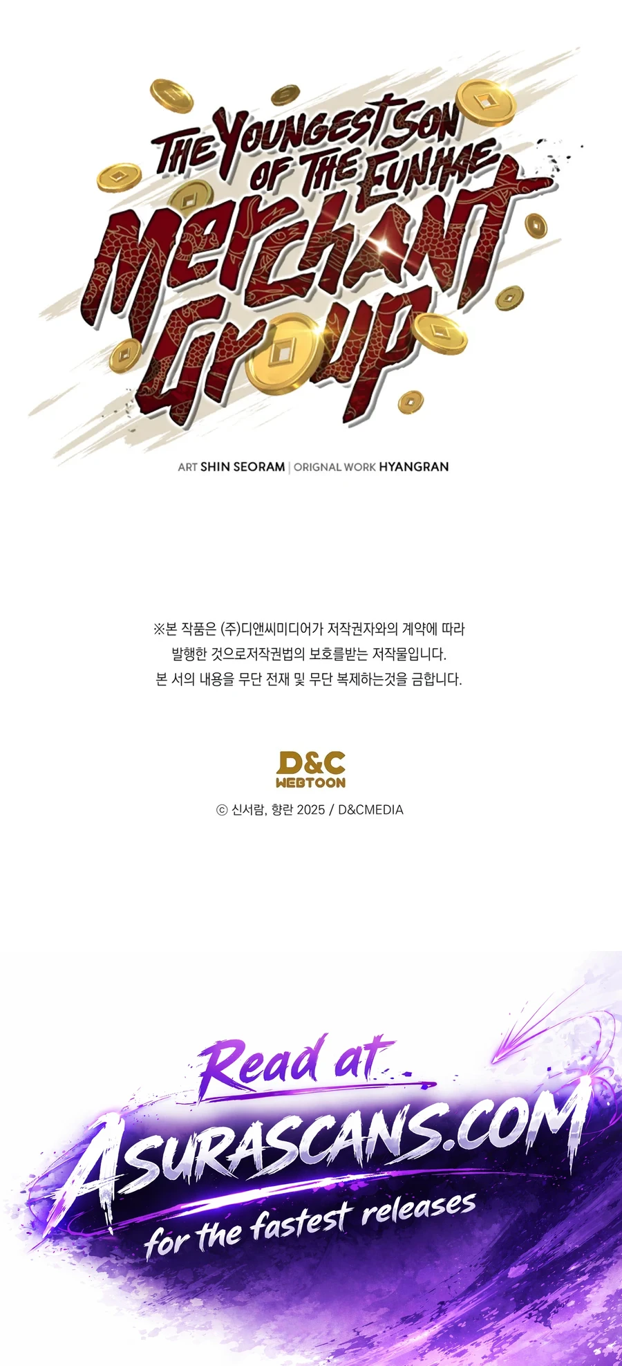 Eunhae Merchant Guild's Youngest Son Chapter 77 — Page 16