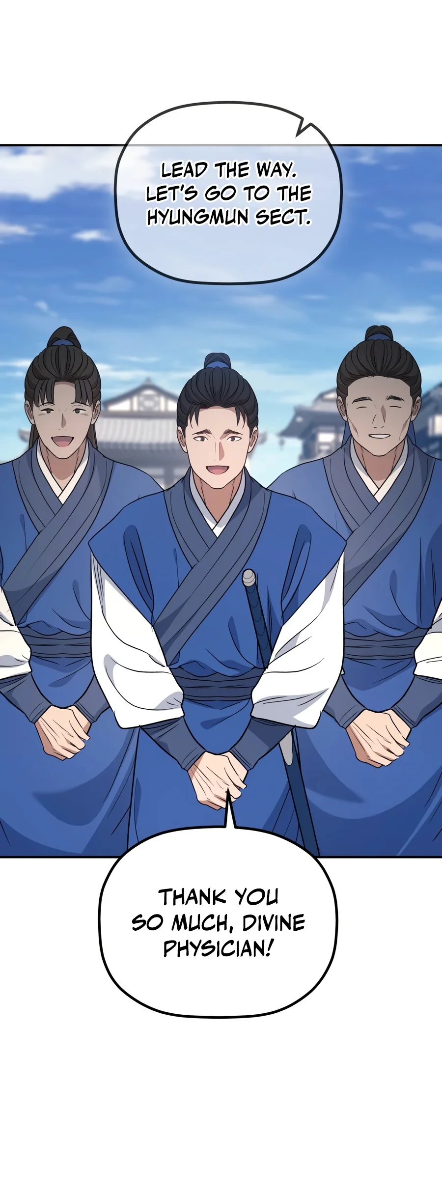 Eunhae Merchant Guild's Youngest Son Chapter 78 — Page 13