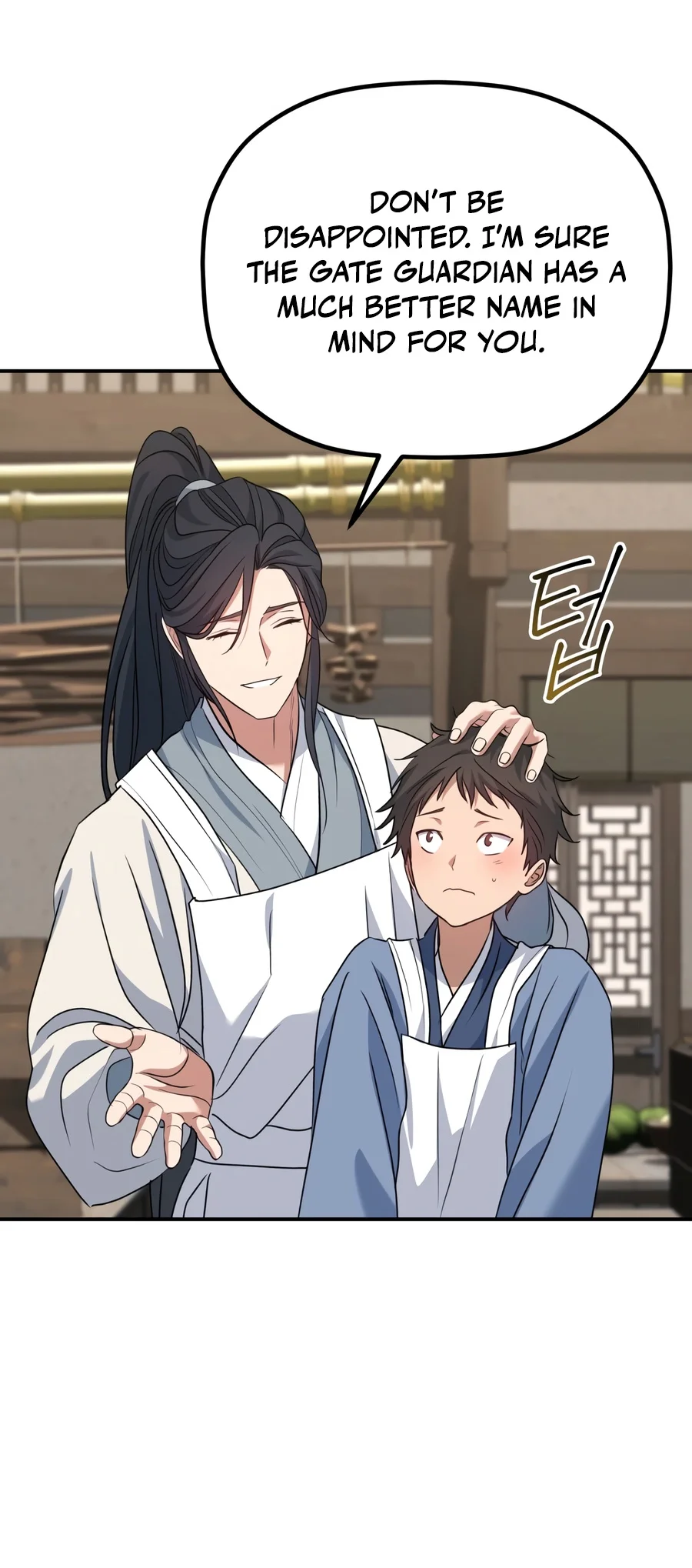 Eunhae Merchant Guild's Youngest Son Chapter 80 — Page 9