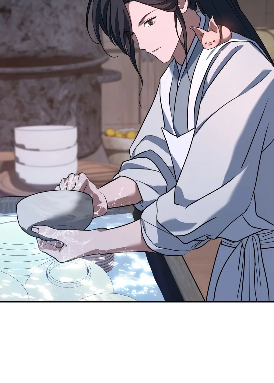 Eunhae Merchant Guild's Youngest Son Chapter 80 — Page 11