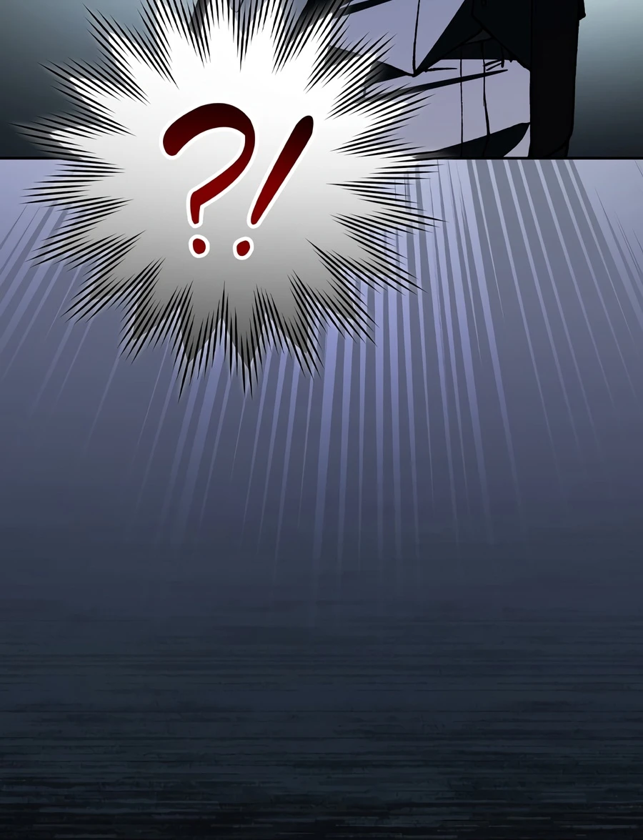 Even if I Fall Into a Ghost Story, I Still Have to Go to Work Chapter 0.5 — Page 3