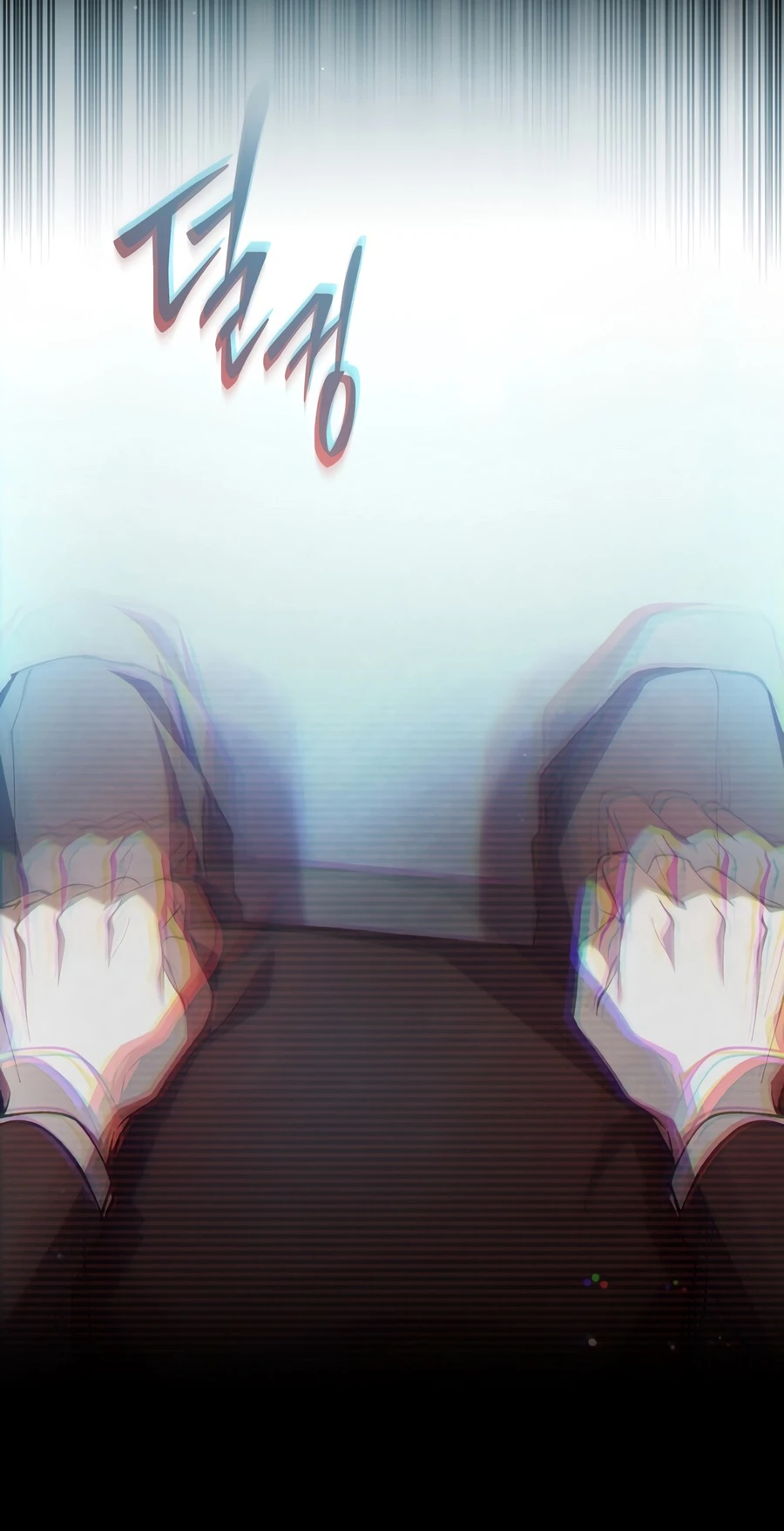 Even if I Fall Into a Ghost Story, I Still Have to Go to Work Chapter 0.5 — Page 6