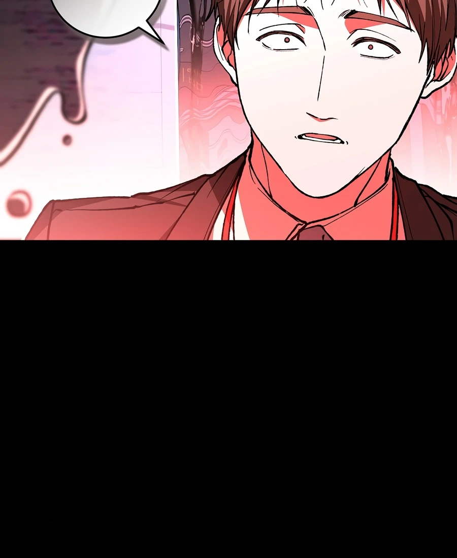 Even if I Fall Into a Ghost Story, I Still Have to Go to Work Chapter 1 — Page 22