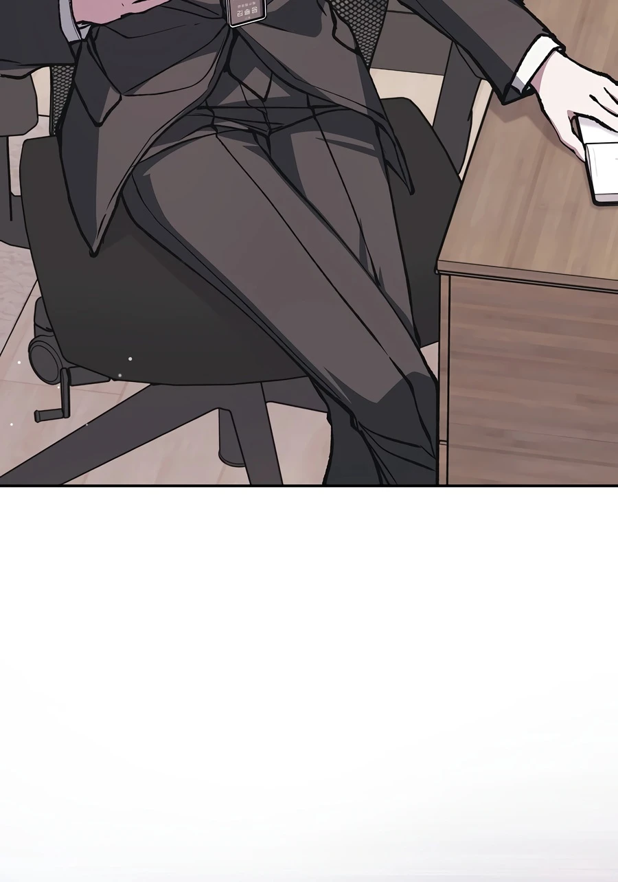 Even if I Fall Into a Ghost Story, I Still Have to Go to Work Chapter 11 — Page 3