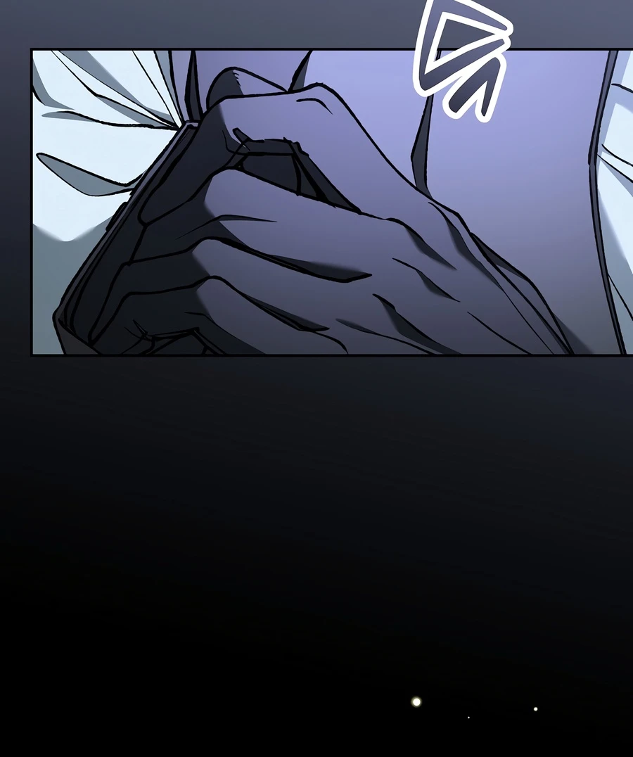 Even if I Fall Into a Ghost Story, I Still Have to Go to Work Chapter 17 — Page 18