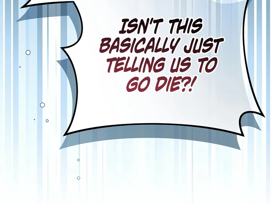 Even if I Fall Into a Ghost Story, I Still Have to Go to Work Chapter 18 — Page 21