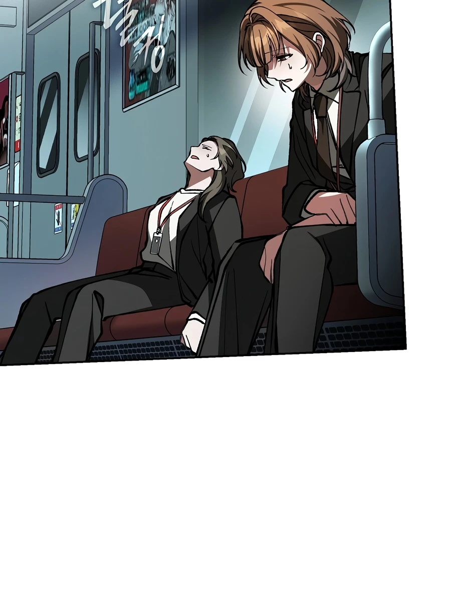 Even if I Fall Into a Ghost Story, I Still Have to Go to Work Chapter 2 — Page 24