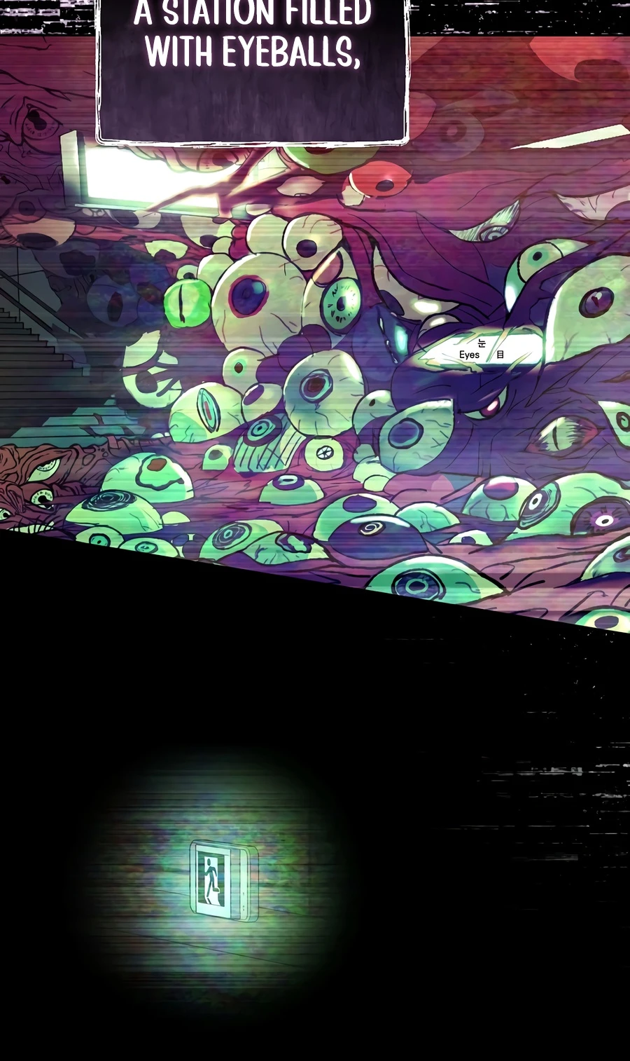 Even if I Fall Into a Ghost Story, I Still Have to Go to Work Chapter 2 — Page 26