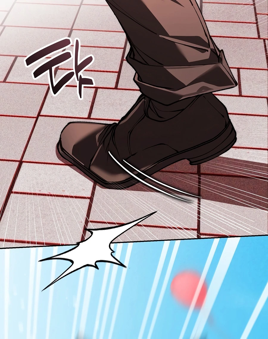 Even if I Fall Into a Ghost Story, I Still Have to Go to Work Chapter 27 — Page 14
