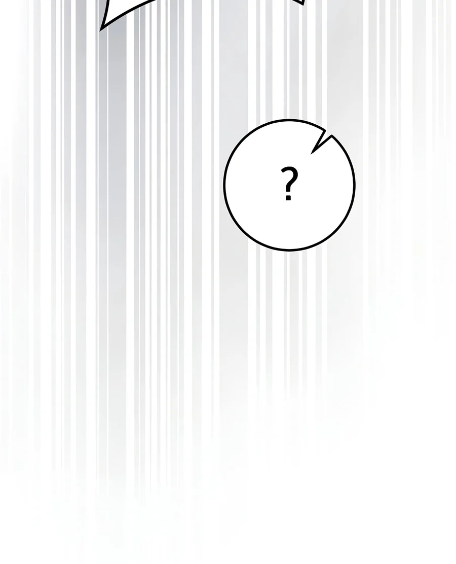 Even if I Fall Into a Ghost Story, I Still Have to Go to Work Chapter 29 — Page 8