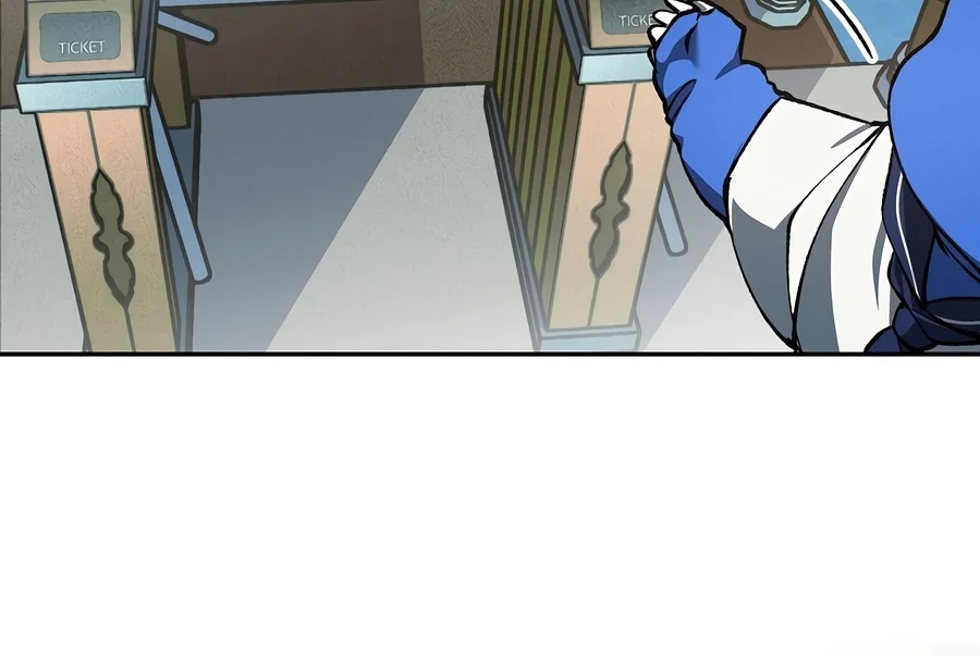 Even if I Fall Into a Ghost Story, I Still Have to Go to Work Chapter 29 — Page 17