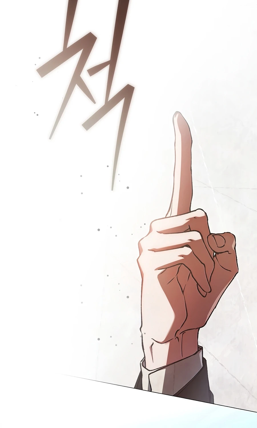 Even if I Fall Into a Ghost Story, I Still Have to Go to Work Chapter 3 — Page 16