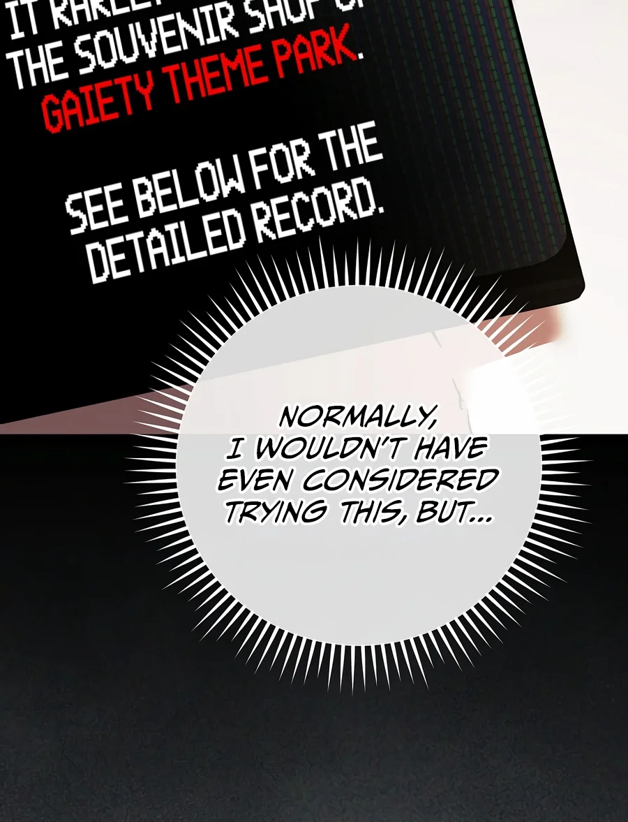 Even if I Fall Into a Ghost Story, I Still Have to Go to Work Chapter 31 — Page 5
