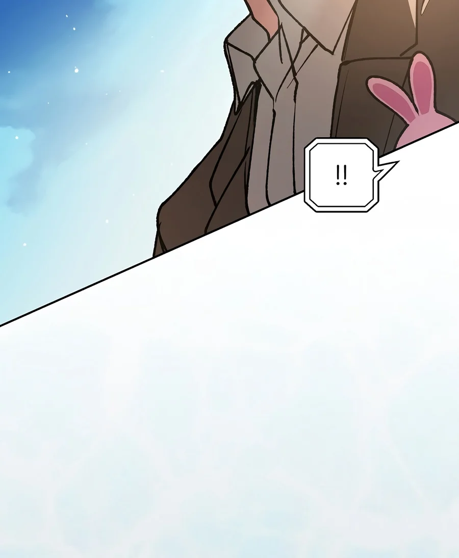 Even if I Fall Into a Ghost Story, I Still Have to Go to Work Chapter 32 — Page 10
