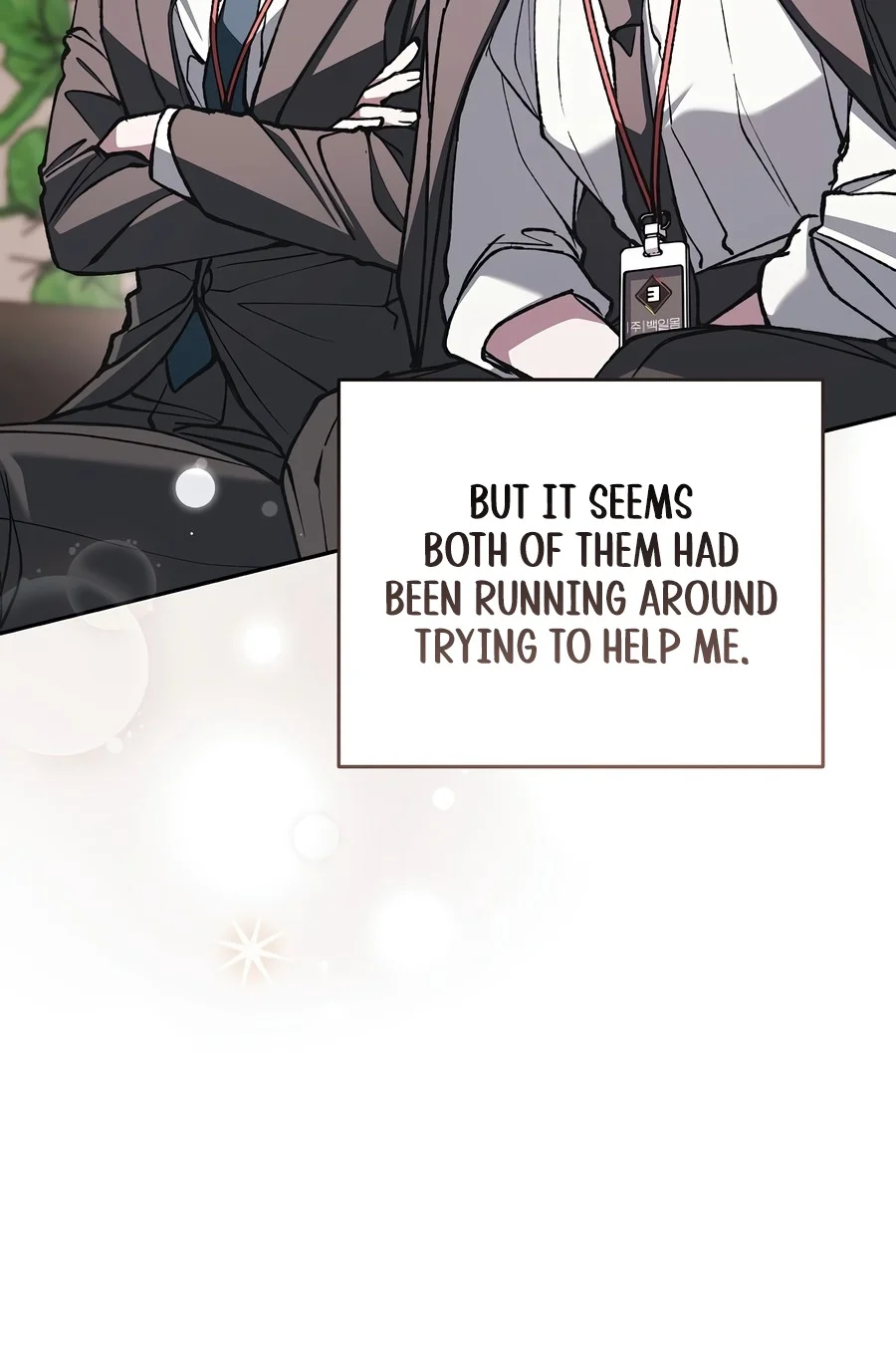 Even if I Fall Into a Ghost Story, I Still Have to Go to Work Chapter 35 — Page 4