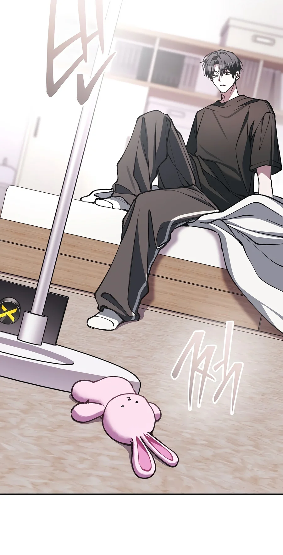 Even if I Fall Into a Ghost Story, I Still Have to Go to Work Chapter 36 — Page 5