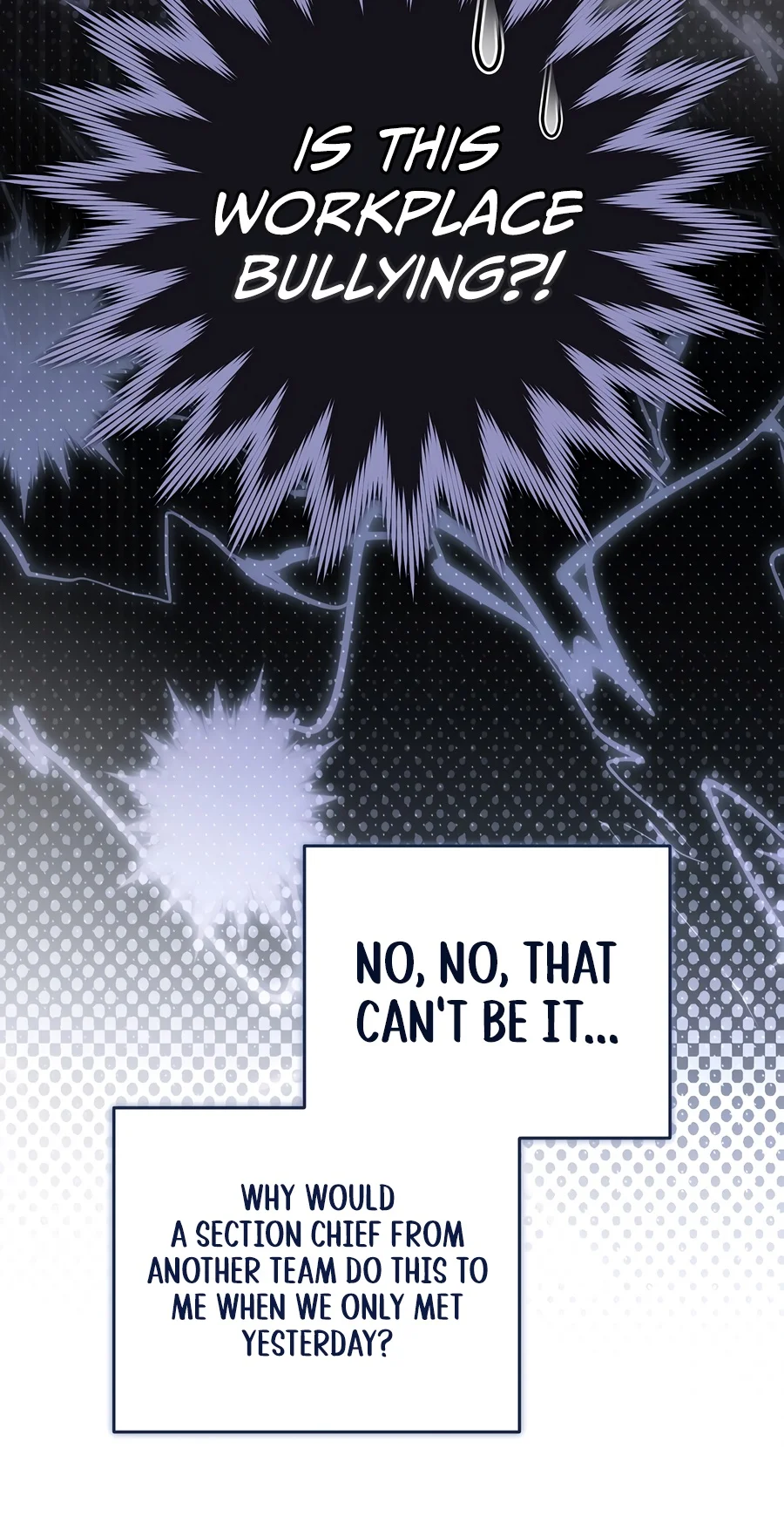 Even if I Fall Into a Ghost Story, I Still Have to Go to Work Chapter 36 — Page 17