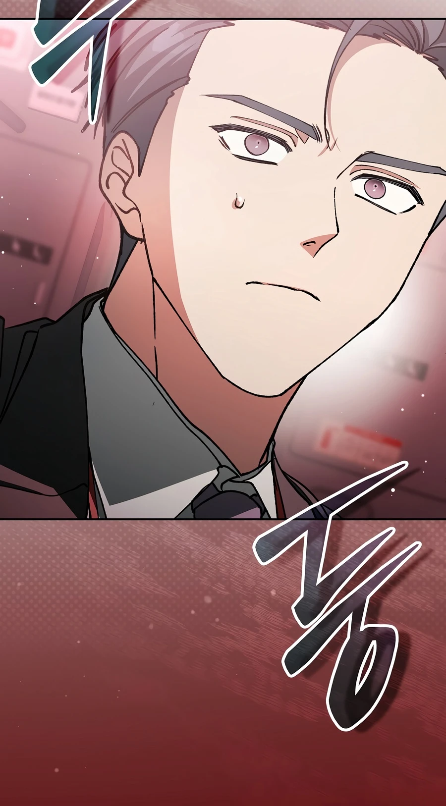 Even if I Fall Into a Ghost Story, I Still Have to Go to Work Chapter 4 — Page 5