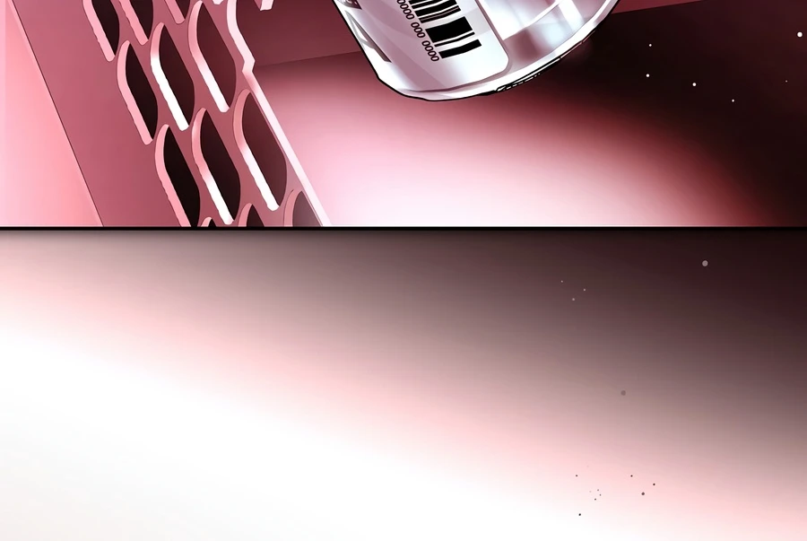 Even if I Fall Into a Ghost Story, I Still Have to Go to Work Chapter 4 — Page 11