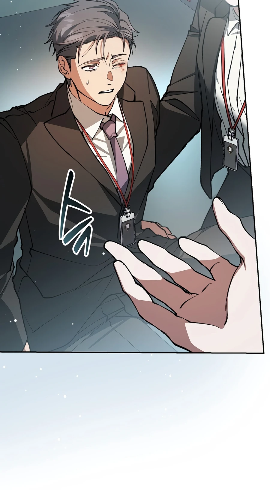 Even if I Fall Into a Ghost Story, I Still Have to Go to Work Chapter 5 — Page 3