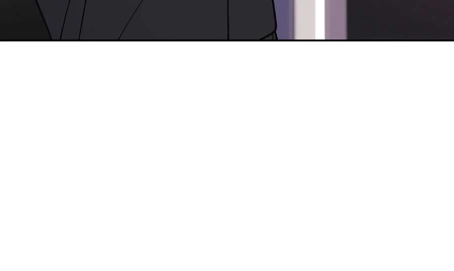 Even if I Fall Into a Ghost Story, I Still Have to Go to Work Chapter 6 — Page 17