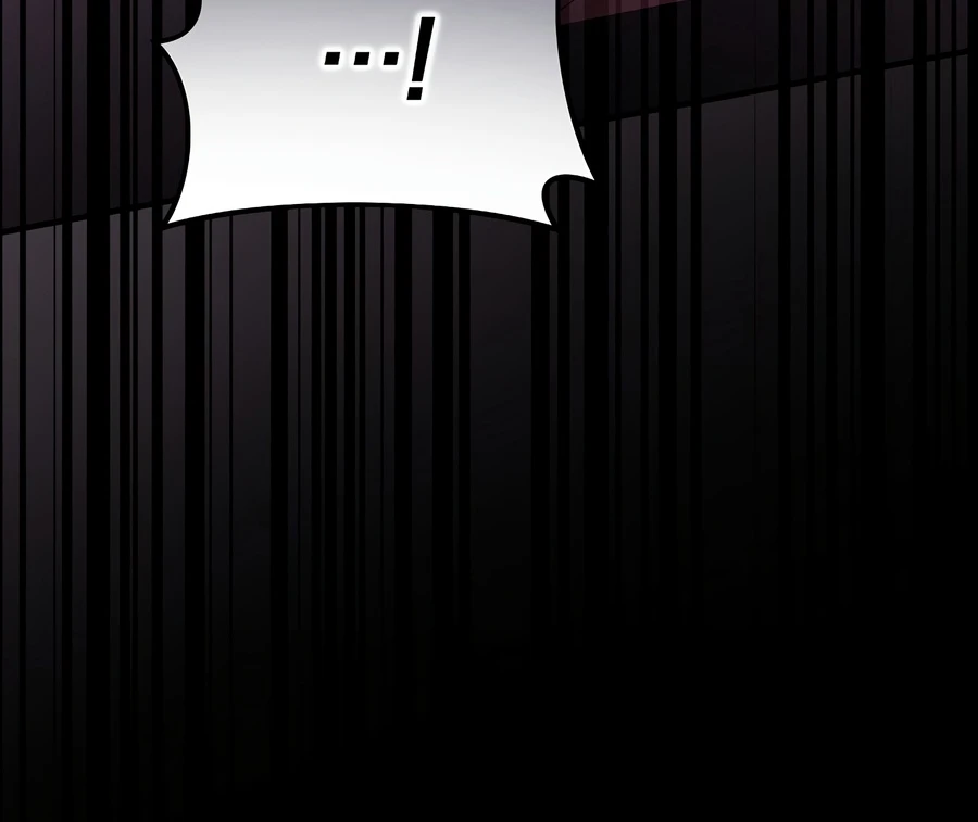 Even if I Fall Into a Ghost Story, I Still Have to Go to Work Chapter 7 — Page 4