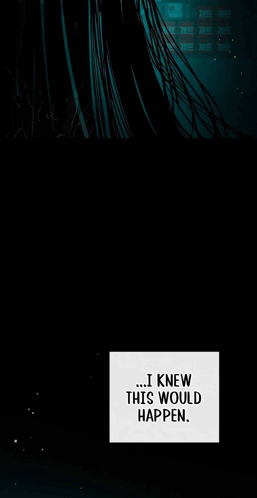 Even if I Fall Into a Ghost Story, I Still Have to Go to Work Chapter 9 — Page 5