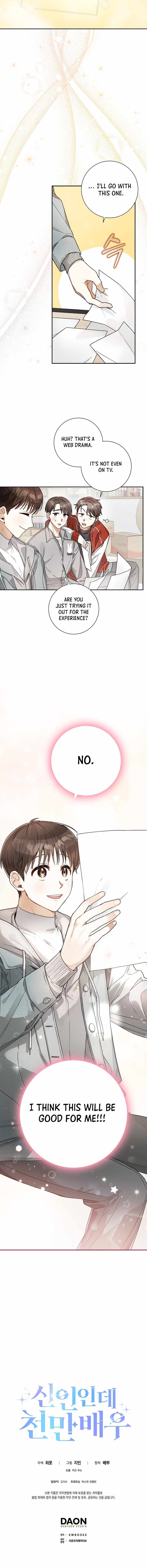 Even Though He's a Rookie, He's an Actor With 10+ Million Views Chapter 08 — Page 9