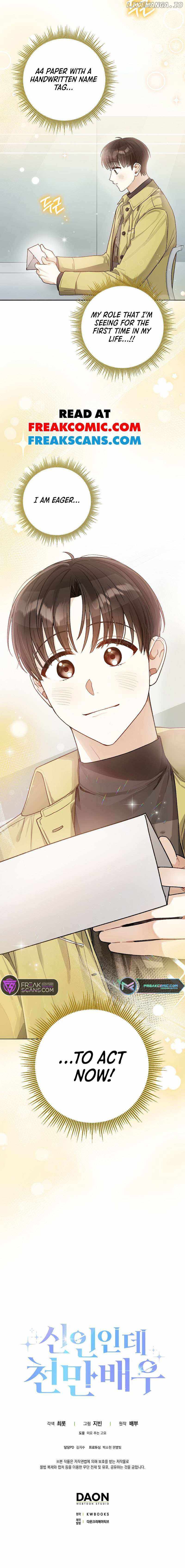 Even Though He's a Rookie, He's an Actor With 10+ Million Views Chapter 12 — Page 9