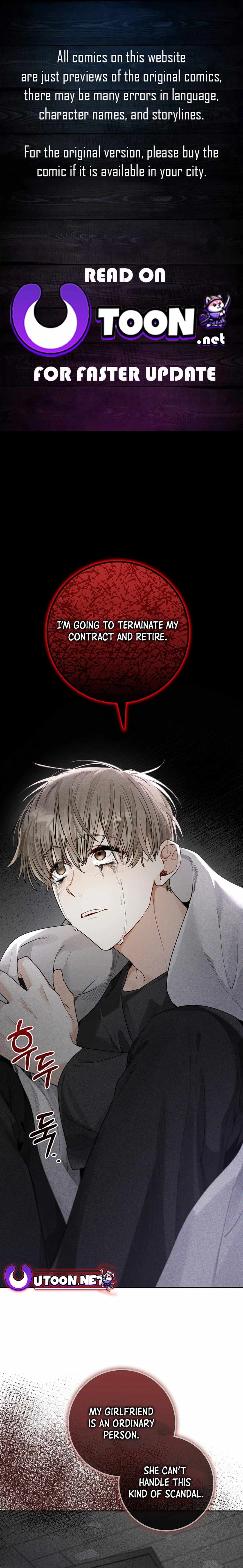 Even Though He's a Rookie, He's an Actor With 10+ Million Views Chapter 19 — Page 1