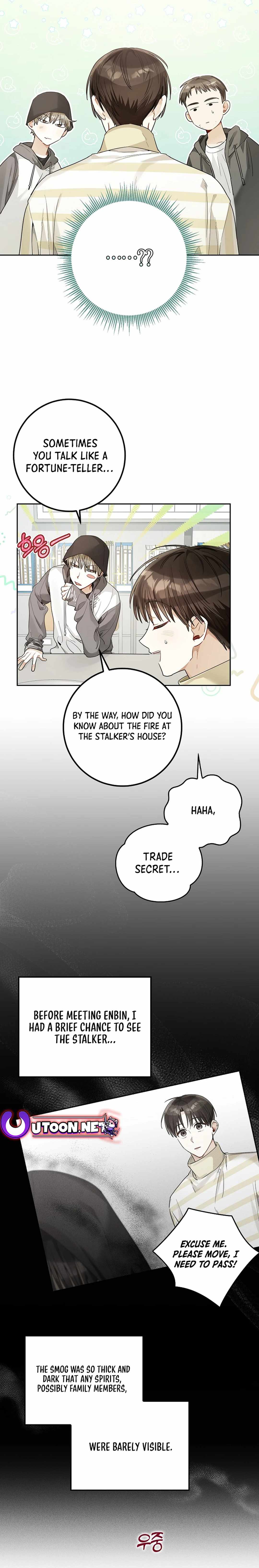 Even Though He's a Rookie, He's an Actor With 10+ Million Views Chapter 19 — Page 13