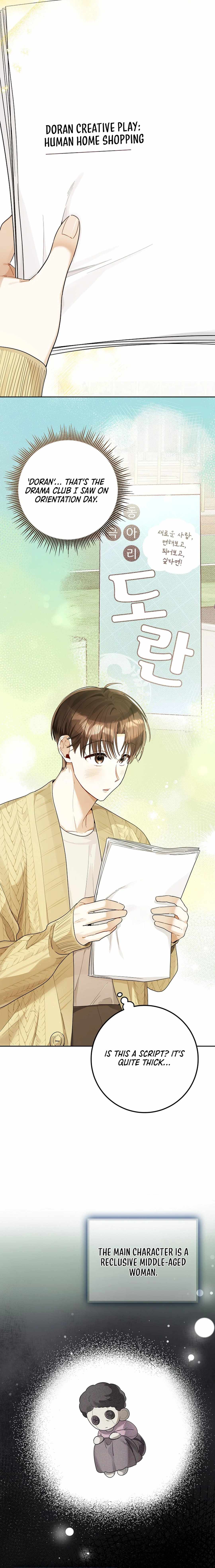 Even Though He's a Rookie, He's an Actor With 10+ Million Views Chapter 20 — Page 4