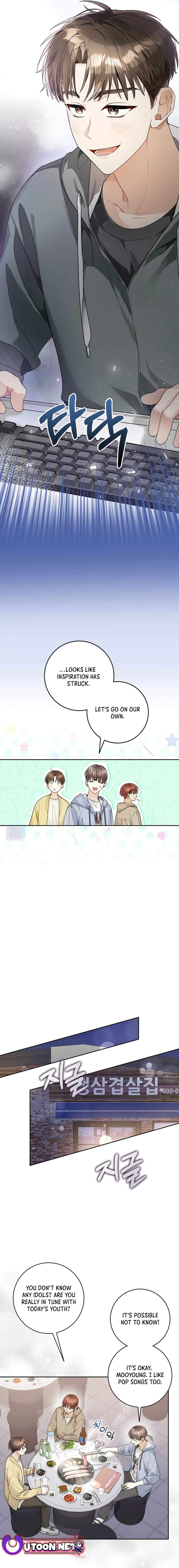 Even Though He's a Rookie, He's an Actor With 10+ Million Views Chapter 20 — Page 15