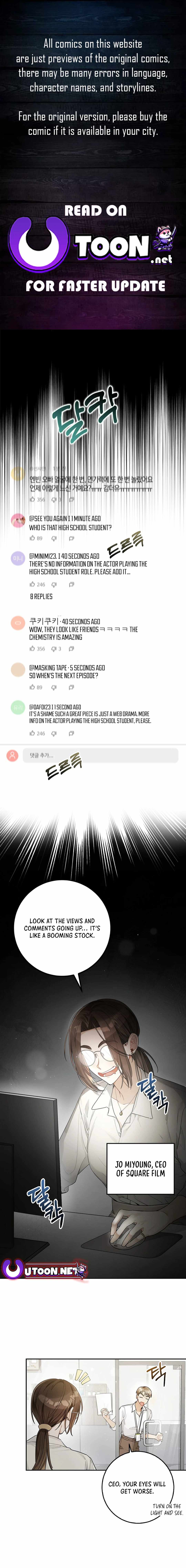 Even Though He's a Rookie, He's an Actor With 10+ Million Views Chapter 21 — Page 1