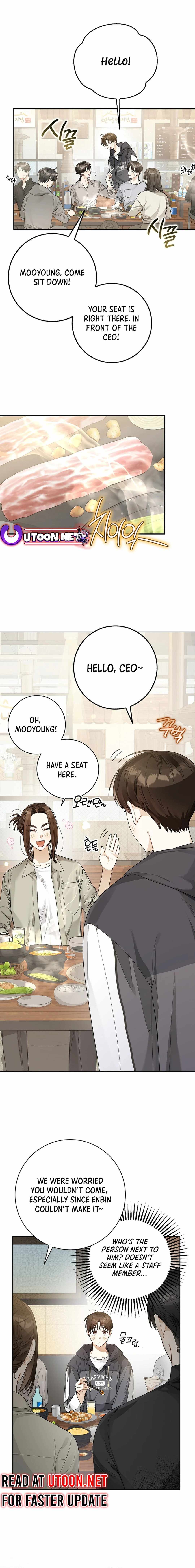 Even Though He's a Rookie, He's an Actor With 10+ Million Views Chapter 22 — Page 16