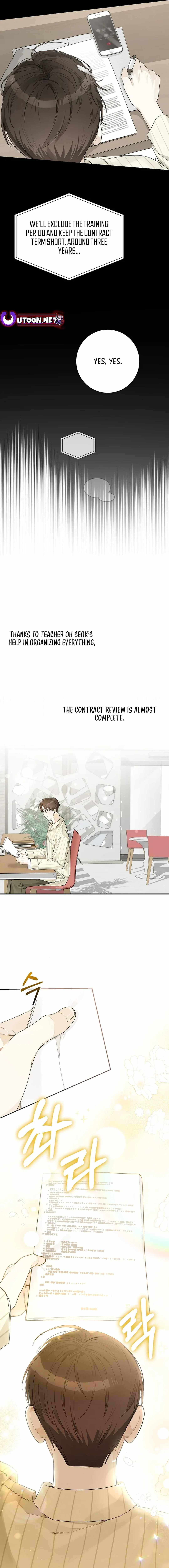 Even Though He's a Rookie, He's an Actor With 10+ Million Views Chapter 24 — Page 3