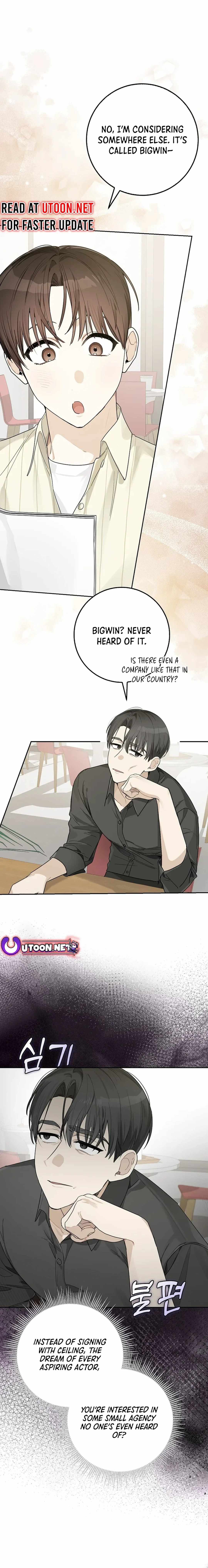 Even Though He's a Rookie, He's an Actor With 10+ Million Views Chapter 24 — Page 7