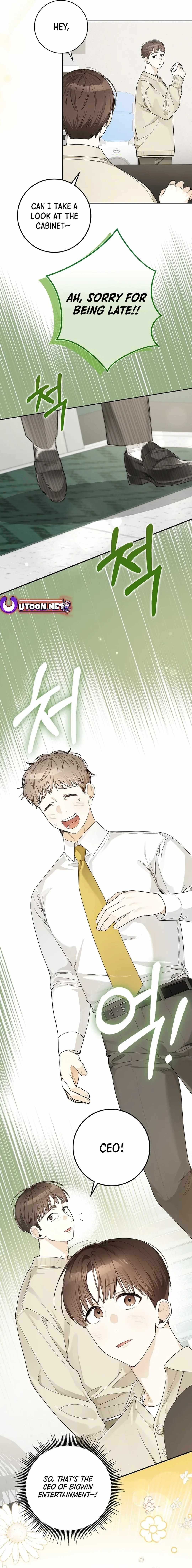 Even Though He's a Rookie, He's an Actor With 10+ Million Views Chapter 24 — Page 16