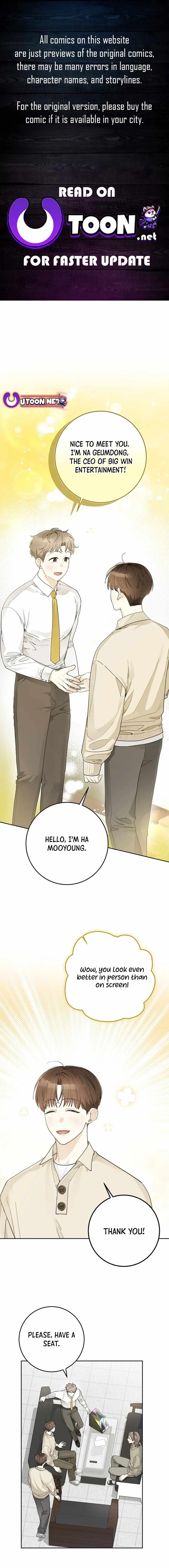 Even Though He's a Rookie, He's an Actor With 10+ Million Views Chapter 25 — Page 1