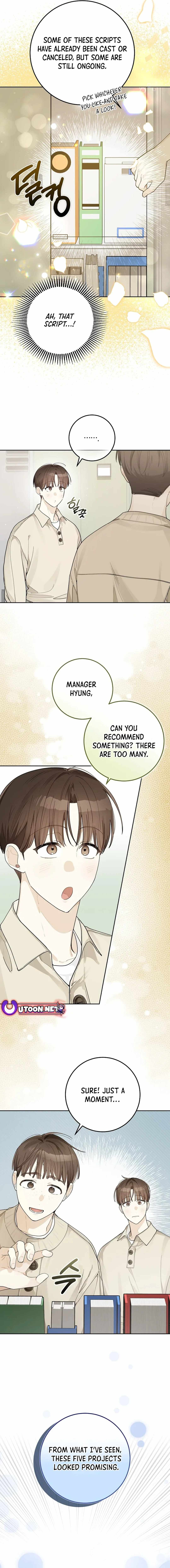 Even Though He's a Rookie, He's an Actor With 10+ Million Views Chapter 25 — Page 11