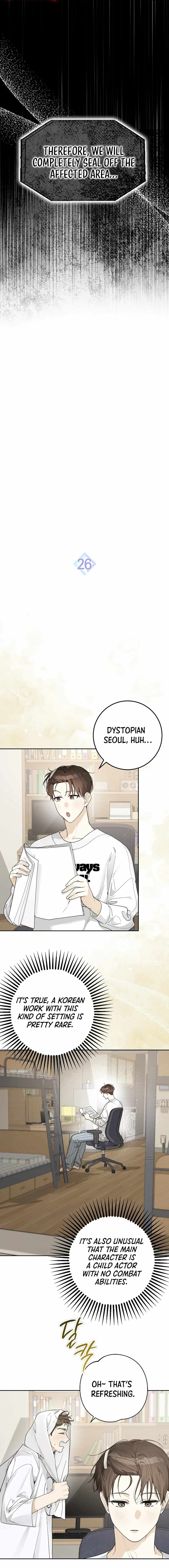 Even Though He's a Rookie, He's an Actor With 10+ Million Views Chapter 26 — Page 3