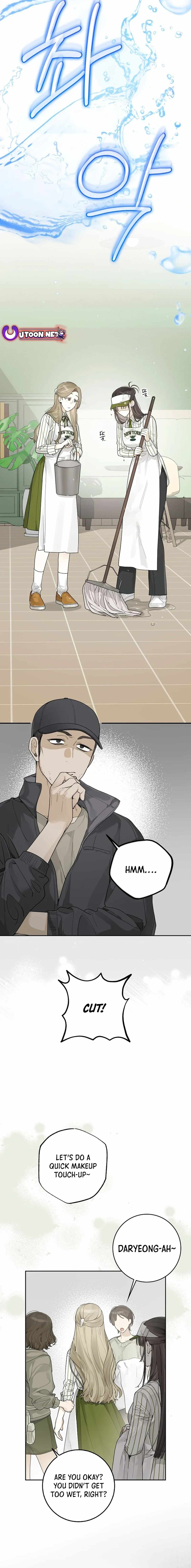 Even Though He's a Rookie, He's an Actor With 10+ Million Views Chapter 26 — Page 13
