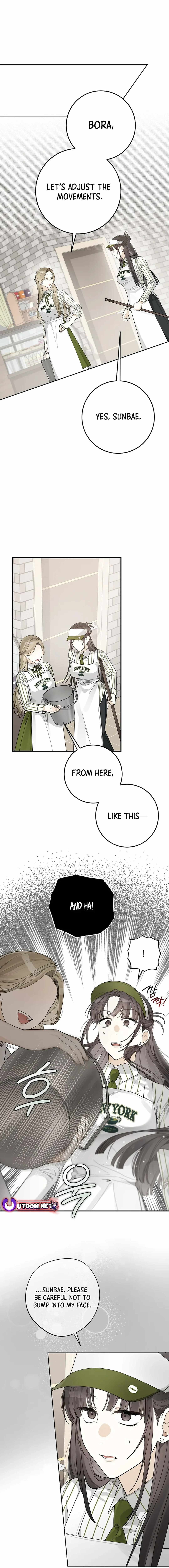 Even Though He's a Rookie, He's an Actor With 10+ Million Views Chapter 26 — Page 15