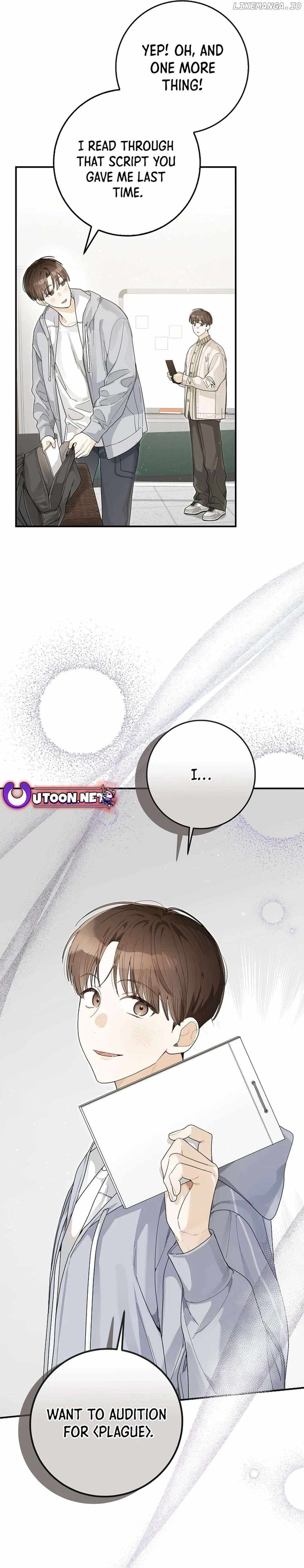 Even Though He's a Rookie, He's an Actor With 10+ Million Views Chapter 28 — Page 5