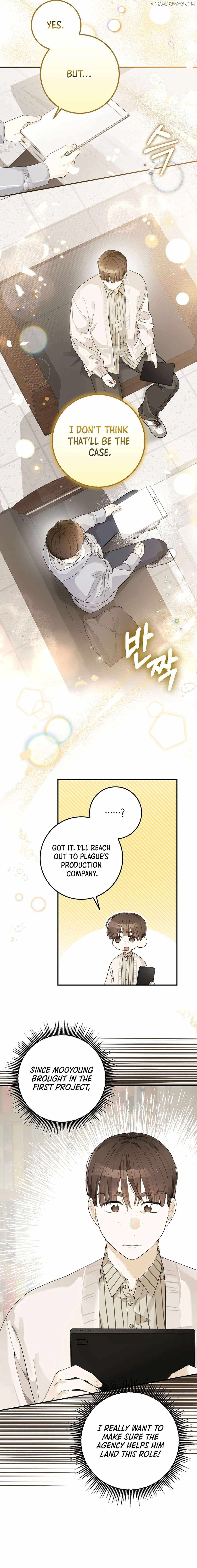 Even Though He's a Rookie, He's an Actor With 10+ Million Views Chapter 28 — Page 9